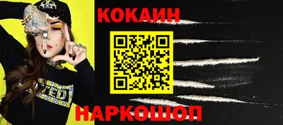прущая мука Славгород