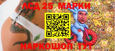 прущая мука Славгород