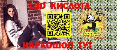прущая мука Славгород