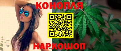 MESCALINE Славянск-на-Кубани