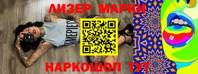 прущая мука Славгород