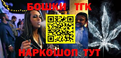 прущая мука Славгород