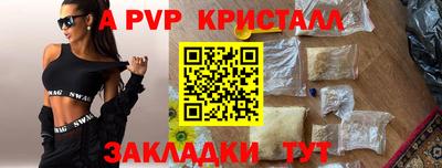 прущая мука Славгород
