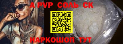 первитин Среднеуральск