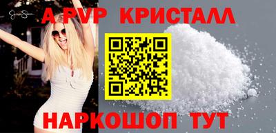 прущая мука Славгород