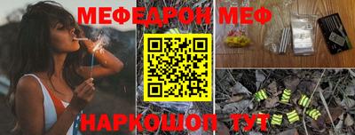 первитин Среднеуральск