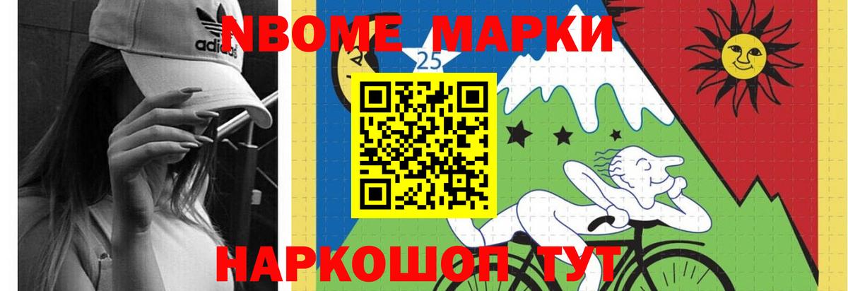 LSD-25 экстази кислота Полысаево