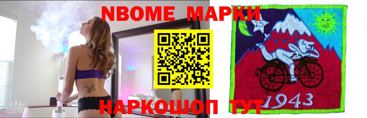 ЛСД экстази  Вход с VPN  Полысаево  ЛСД экстази кислота 
